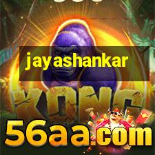 jayashankar