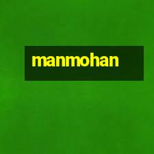 manmohan-and-sonia
